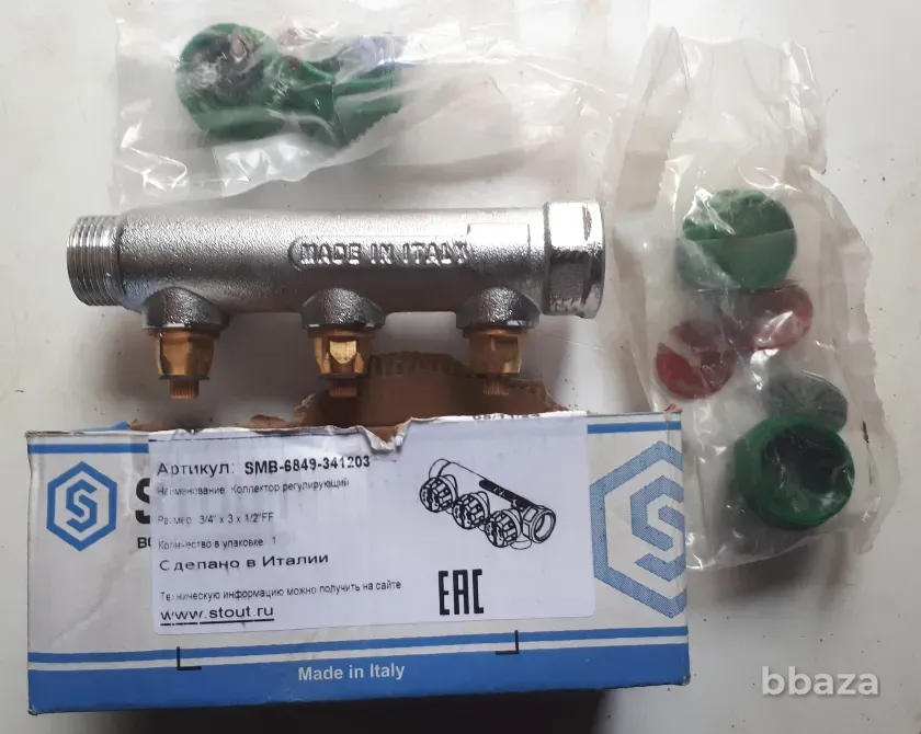 Коллектор регулирующий 3/4" 3 выхода 1/2" наружная резьба STOUT Москва - изображение 2