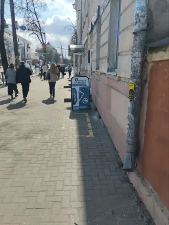 Ремонт и диагностика смартфонов, ноутбуков и другой электроники в Ярославле Ярославль