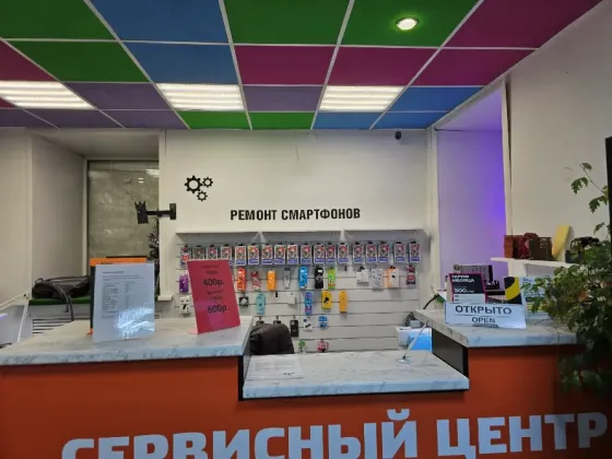 Ремонт и диагностика смартфонов, ноутбуков и другой электроники в Ярославле Ярославль