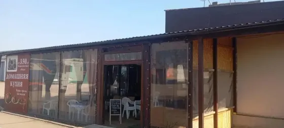 Продается многофункциональный комплекс с несколькими источниками доходов Раменское