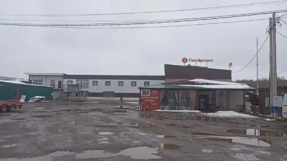 Продается многофункциональный комплекс с несколькими источниками доходов Раменское