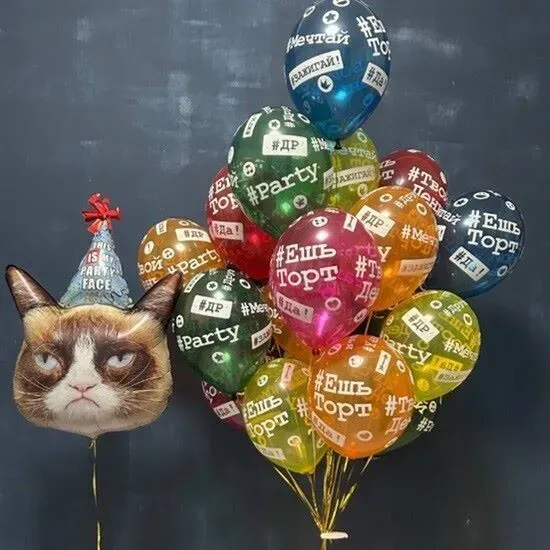 «Шарландия» – яркие воздушные шары для любого события быстро и недорого Москва