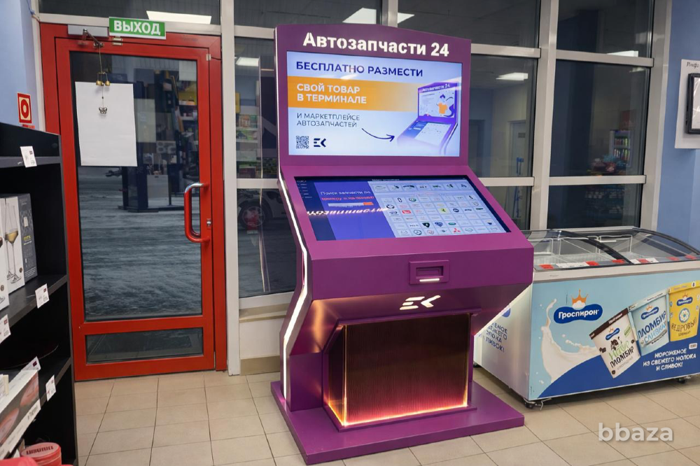 FRAZAP инновация в сфере бизнеса Калининград - изображение 3