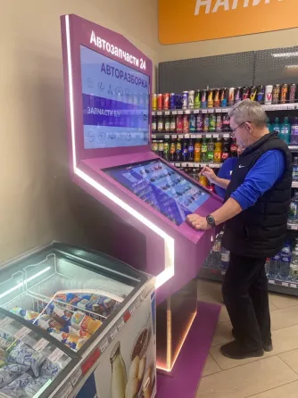 FRAZAP&ZAPZA МАРКЕТ ПАССИВНОГО ДОХОДА Санкт-Петербург