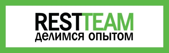 RESTTEAM Санкт-Петербург