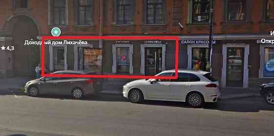 Аренда ПСН площадью 90.9 м2 Санкт-Петербург