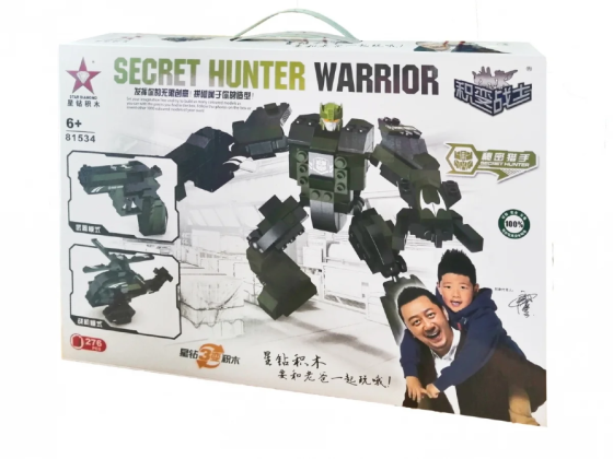 Конструкторы дешево Нахабино