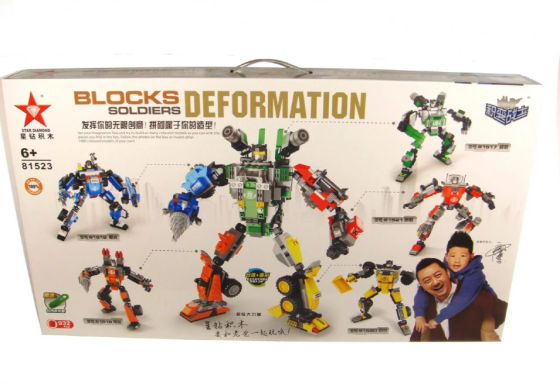 Конструкторы дешево Нахабино