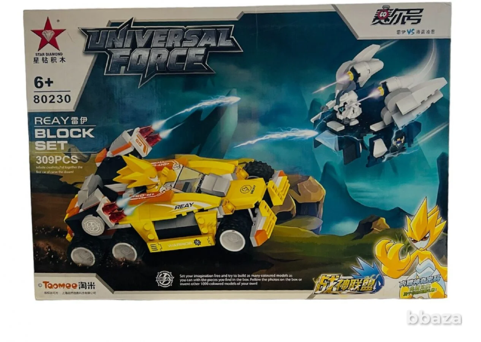 Конструкторы дешево Нахабино - изображение 5