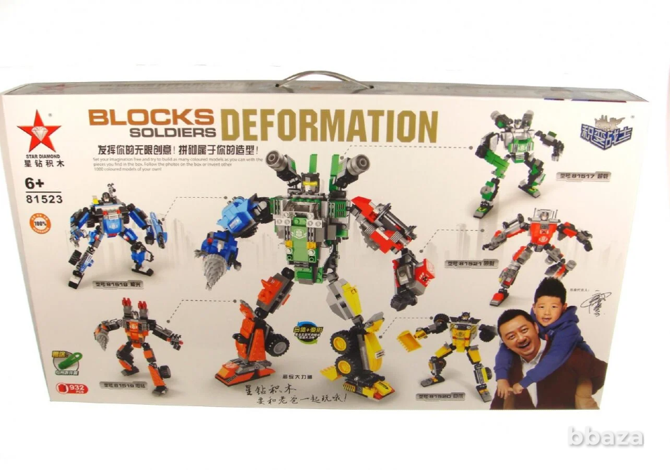 Конструкторы дешево Нахабино - изображение 4