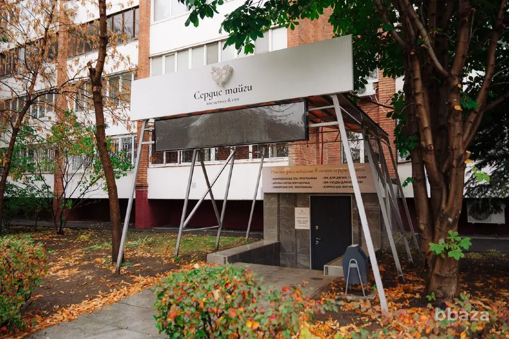 Франшиза Сибирского SPA «Сердце Тайги» Тольятти - изображение 10