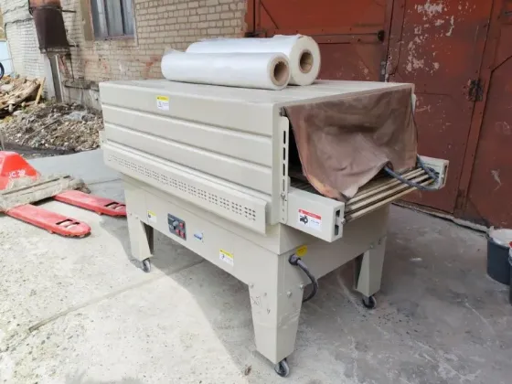 Термотунель BS-6535 LA HUALIAN Бронницы