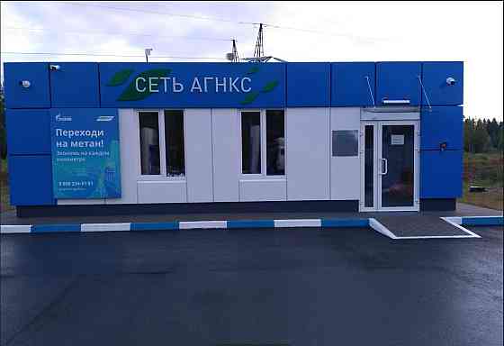 Имущественный комплекс АГНКС в Ленинградской области Подпорожье