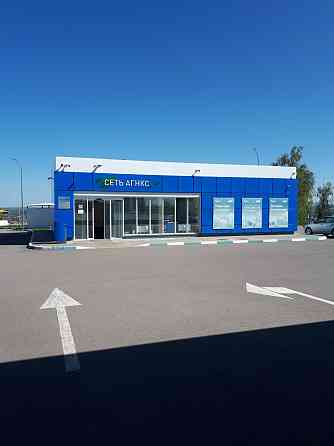 Имущественный комплекс АГНКС, г.Алексеевка Алексеевка