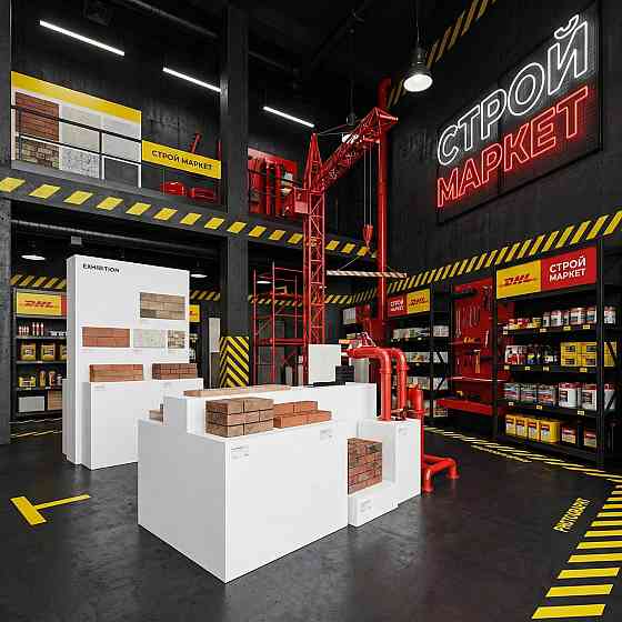 Аренда помещения 152.8 м2 Иркутск