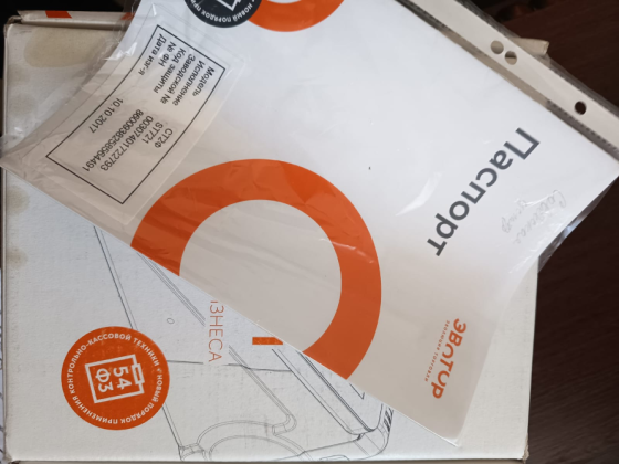 кассовый аппарат Эвотор 7.2 Лобва