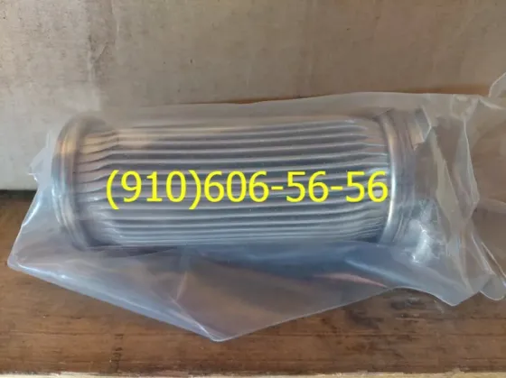 Продам 8Д2.966.037-2, 8Д2.966.020-2, 8Д2.966.018-2 Москва