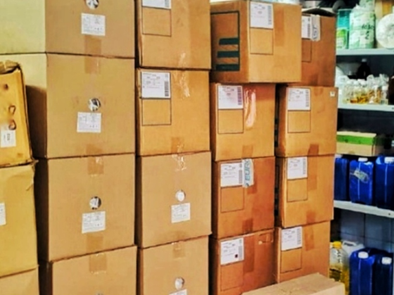 Торговая компания. Дистрибьютор проф косметики Москва