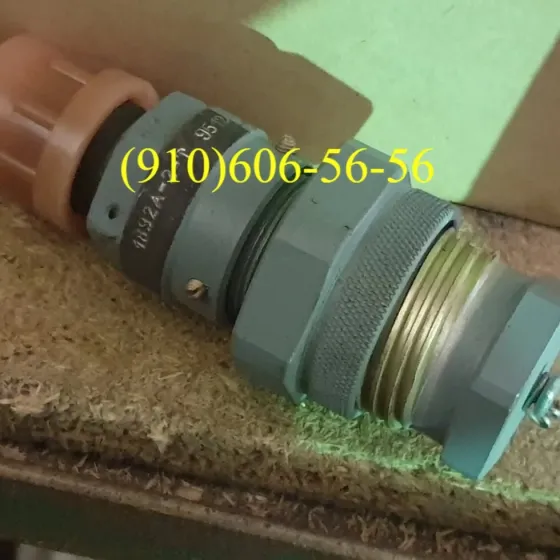 Продам 661300Б, 1892А-5-Т, 605500Т, 636200М Москва