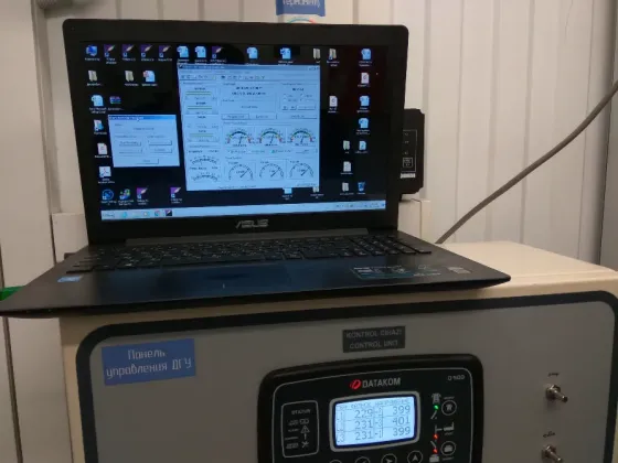 Нагрузочные модули в аренду Ростов-на-Дону