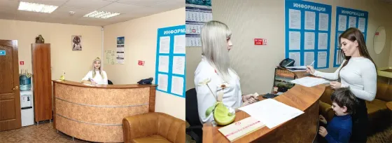 Медицинский центр лечебный массаж и физиотерапия Курск