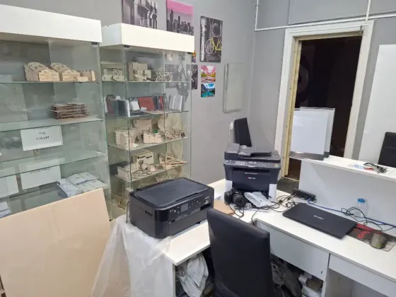 Фотосалон Люберцы