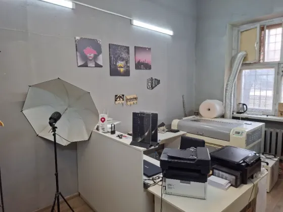 Фотосалон Люберцы