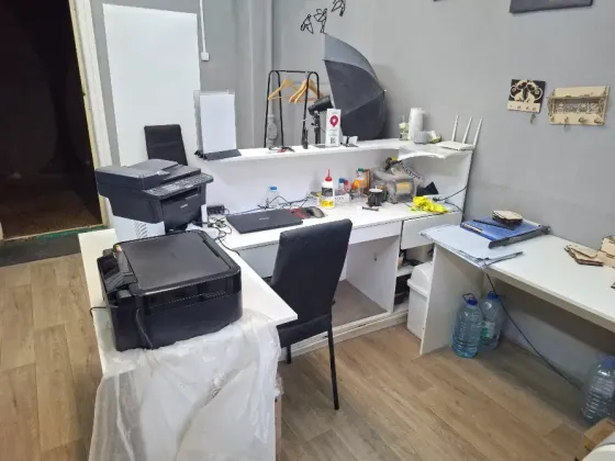 Фотосалон Люберцы