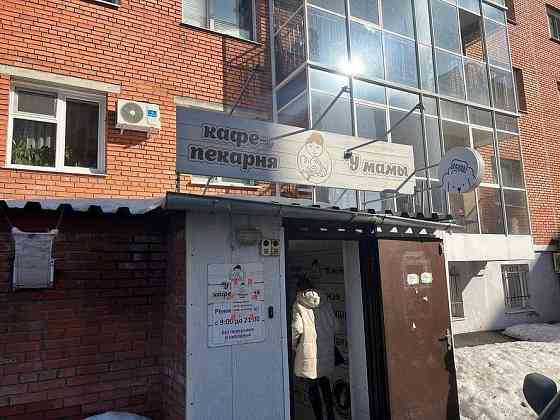 Торговое помещение 120.6 м2 Томск