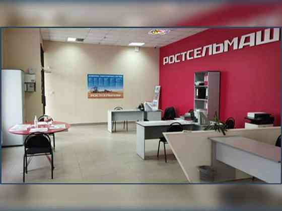 Продается ПСН 823 м2 Славянск-на-Кубани