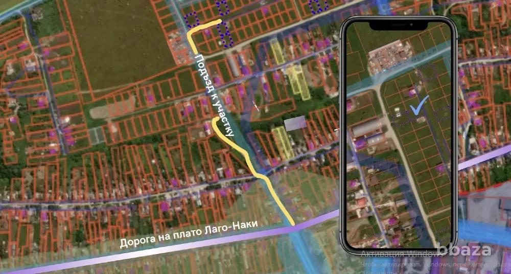 Инвестиционный земельный участок Майкоп - изображение 2