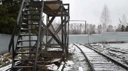 Действующее производство (жд/шпалы, креозот) Камышлов