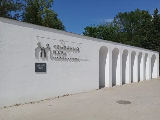 Готовый бизнес Парк Аттракционов! Бор