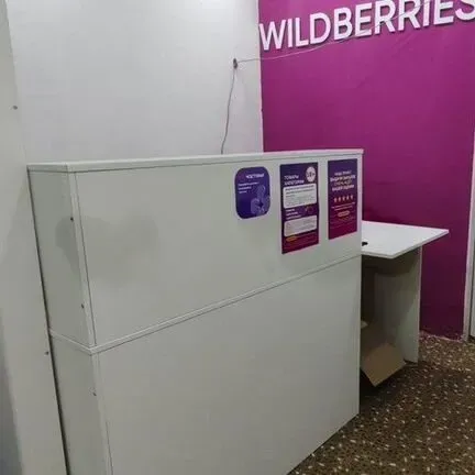 Готовый арендный бизнес. Нижний Новгород