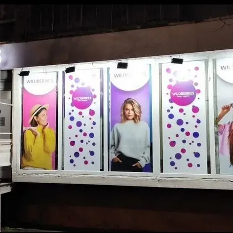 Готовый арендный бизнес. Нижний Новгород