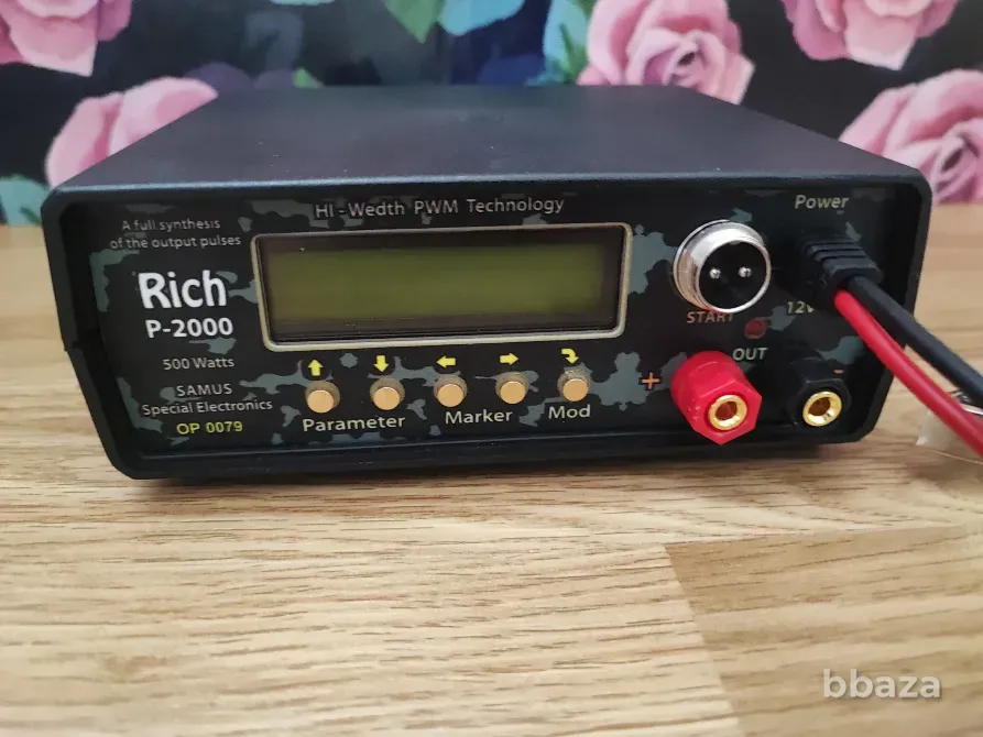 Прибор p 2000 Уральск - изображение 1