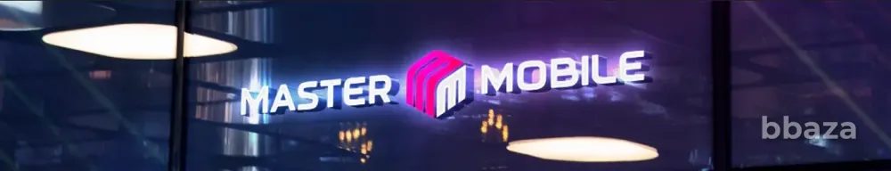 Мастер мобайл Пятигорск - изображение 1