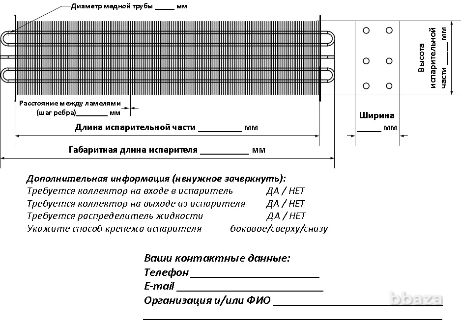 Медно-алюминиевые теплообменники на заказ по Вашим размерам Санкт-Петербург - изображение 6