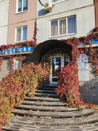 Стоматологическая клиника Мамонтова А.А. Москва