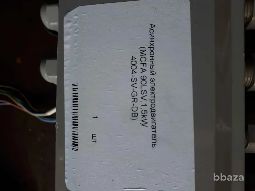 Асинхронный электродвигатель MCFA 90LSV,1,5kW 40004-SV-GR-DB с эл.магн.торм Москва - изображение 4