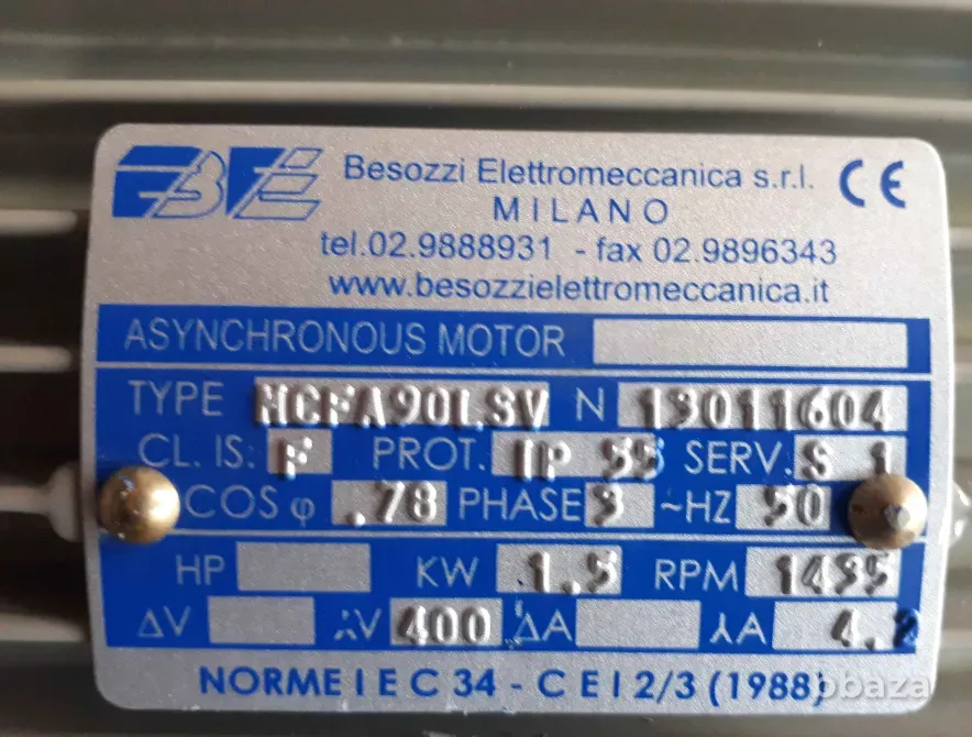 Асинхронный электродвигатель MCFA 90LSV,1,5kW 40004-SV-GR-DB с эл.магн.торм Москва - изображение 5