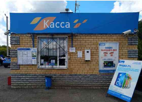 Имущественный комплекс АЗС, Нижегородская область Нижегородская область