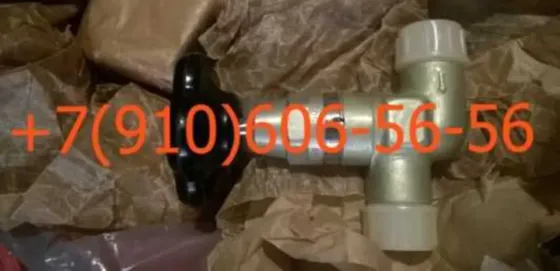 Куплю МН4Б-32, 992АТ-5, ГТ40ПЧ8Б, Д-4500К, ГА-193 Москва