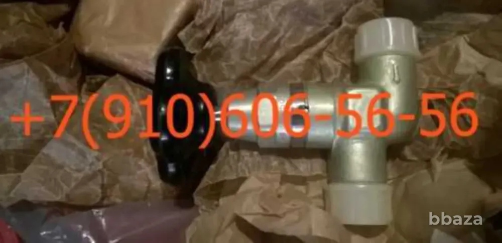 Куплю МН4Б-32, 992АТ-5, ГТ40ПЧ8Б, Д-4500К, ГА-193 Москва - изображение 1