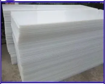 Футеровка из СВМПЭ для транспортёров Благовещенск