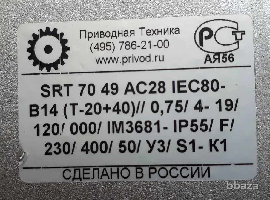 Лебедка электрическая занавеса тип ЛЭЗ-100-0,8-13-П 0,75 кВт Москва - изображение 4