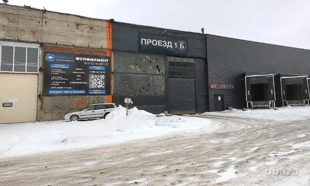 Производственно-складское помещение 544 м², с НДС. Красноярск - изображение 8