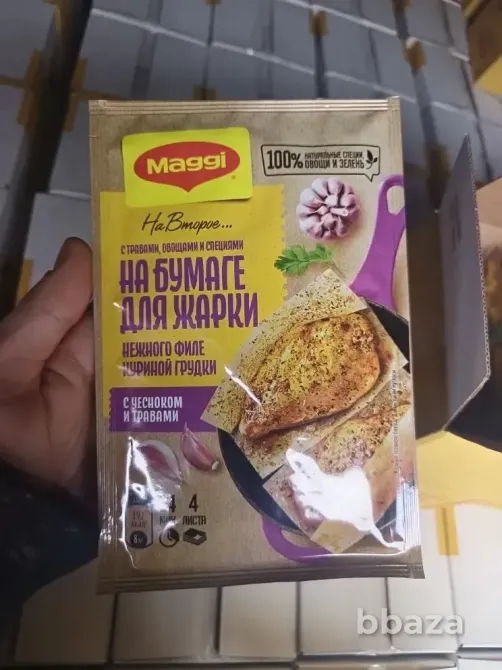 Приправа maggi , оптом Москва - изображение 2