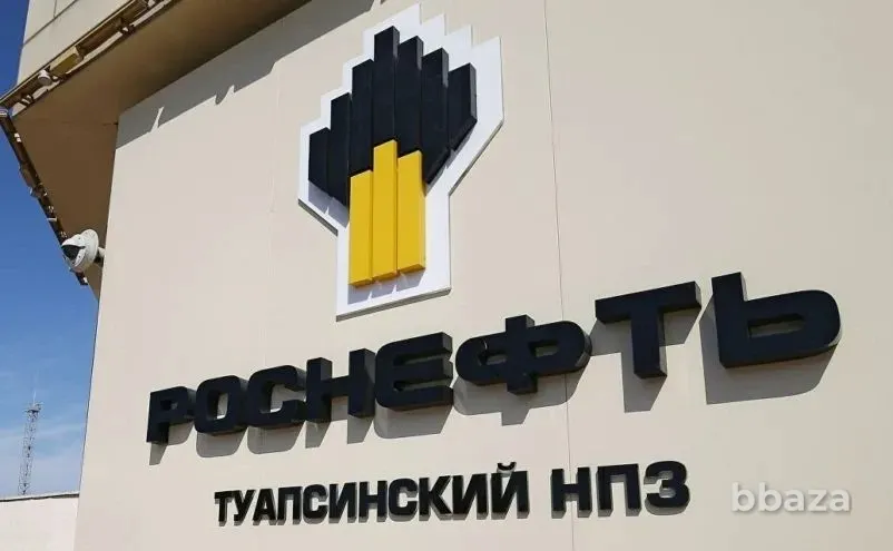 Прямые поставки ГСМ на экспорт от РН-Туапсинский НПЗ Туапсе - изображение 2