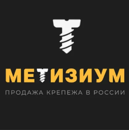 КрепТрейд — надежный партнер в сфере оптовой торговли крепежом и метизами Екатеринбург